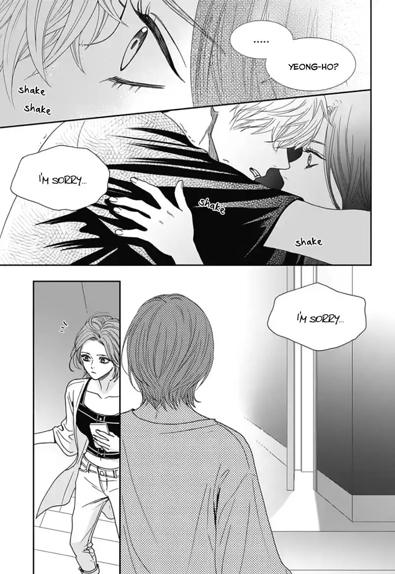 Awfully Damn Kiss and Hug Chapter 42 16